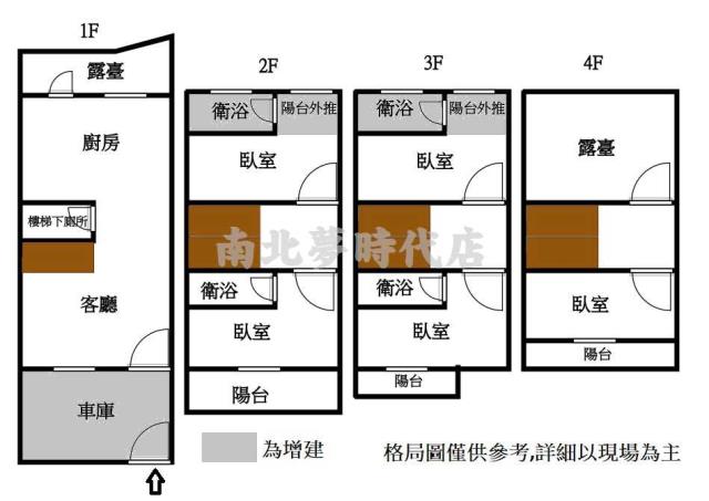 台南別墅-15