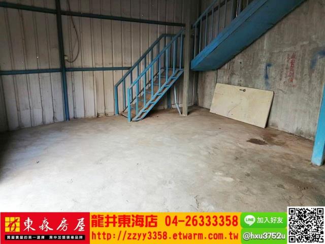 台中大肚透天-6