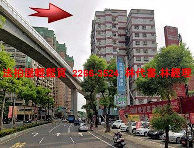 新北新莊法拍大樓-14