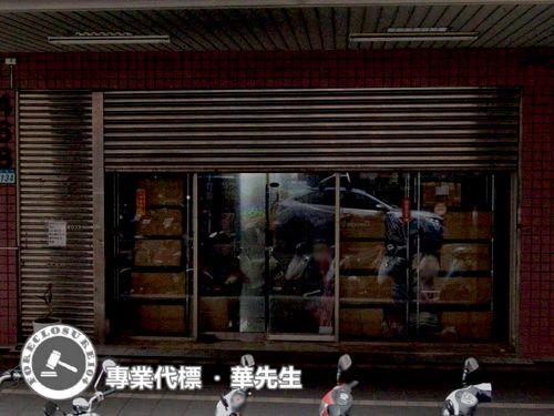 新北五股拍賣店面-6