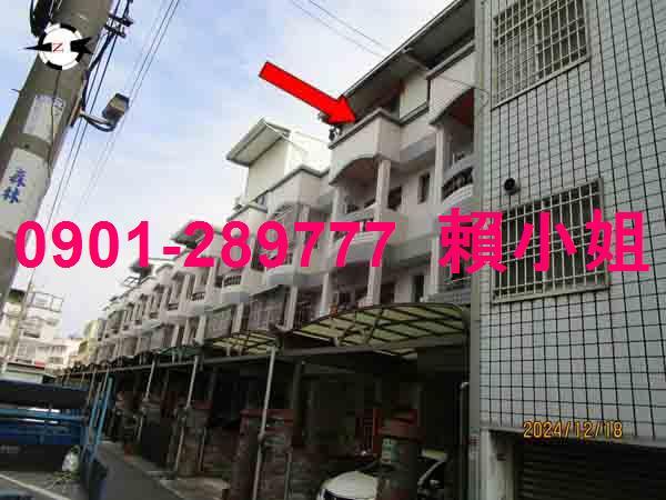 彰化大村透天拍賣-3