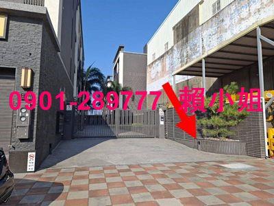 香山透天法拍-3