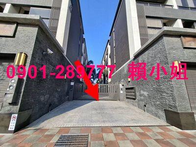 香山透天法拍-4