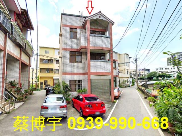 后里仁愛街法拍屋透天