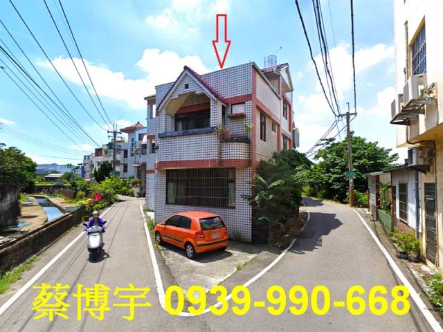 后里法拍屋仁愛街透天