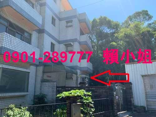 新埔法拍透天-4
