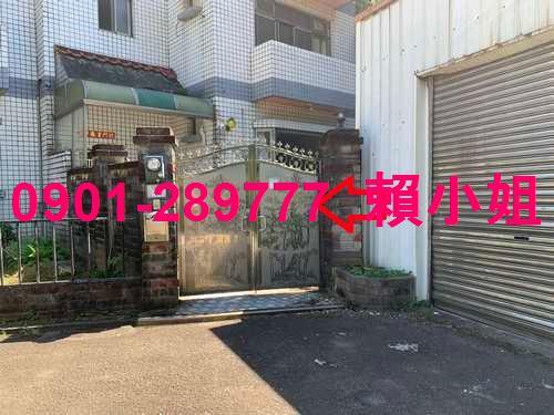新埔法拍透天-7