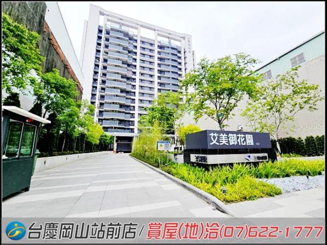 高雄岡山大樓-15