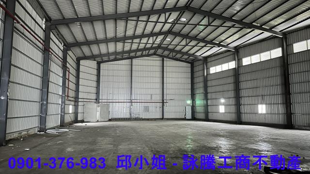 桃園廠房-1