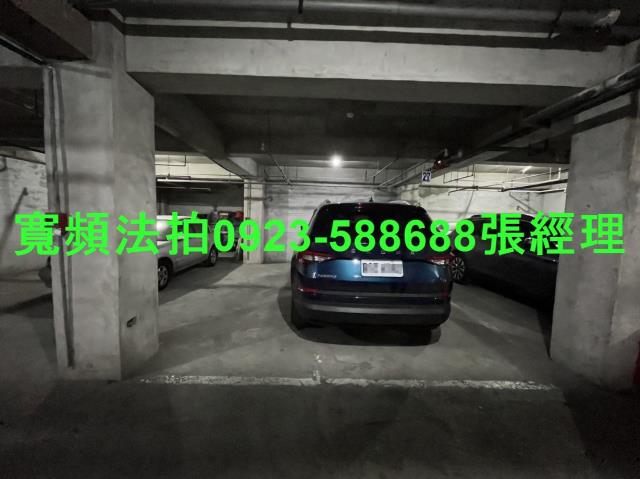 桃園華廈法拍-4