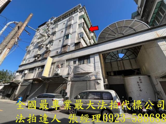 桃園蘆竹華廈法拍-1