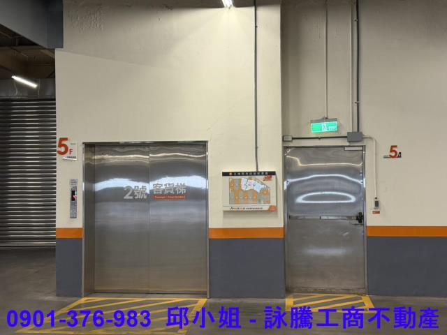 桃園平鎮廠房-4