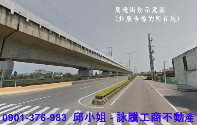 中壢廠房-1
