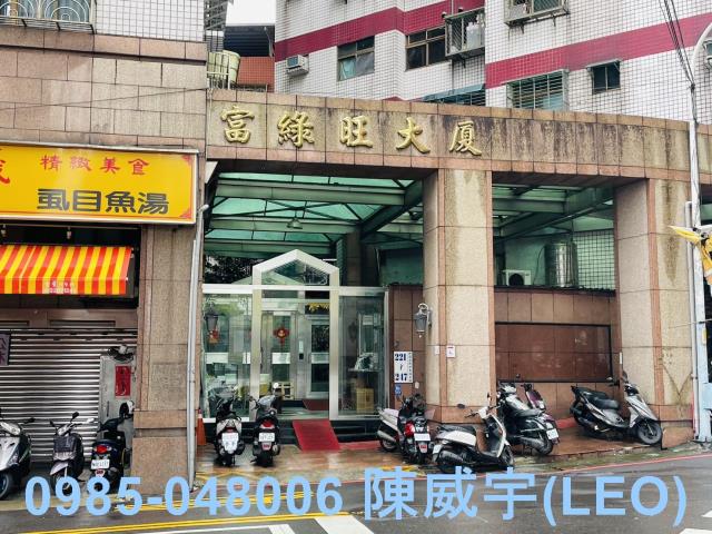 新莊法拍大樓-5