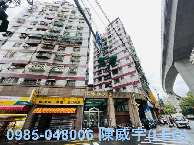 新莊法拍大樓-3