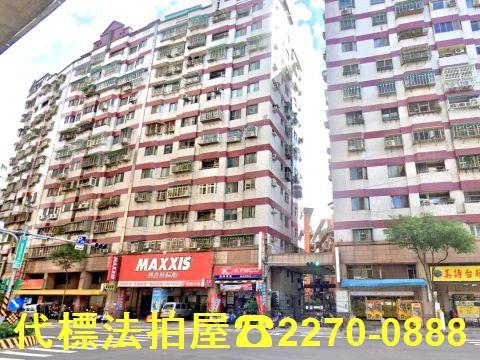 新北新莊法拍大樓-2