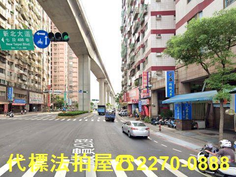 新北新莊法拍大樓-5