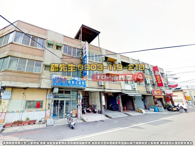 承明法拍｜彰化市