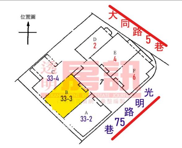 三峽法拍華廈-13
