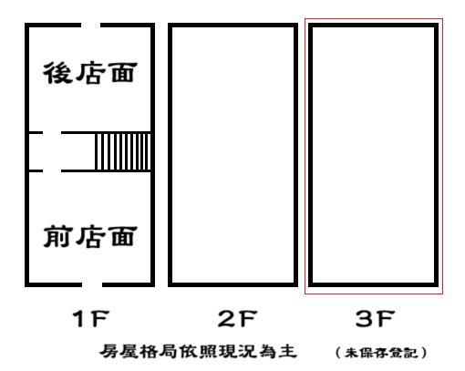 高雄鼓山透天-13