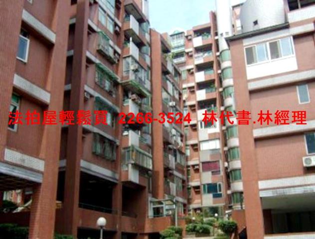 新北汐止大樓法拍-7