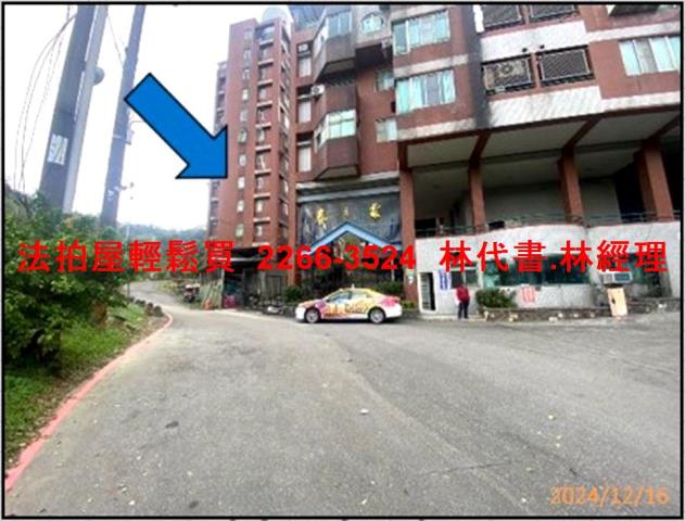 新北汐止大樓法拍-8