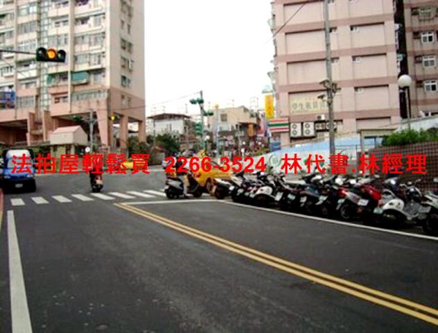 基隆中正區法拍大樓-10