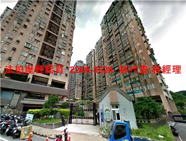 基隆中正區法拍大樓-2