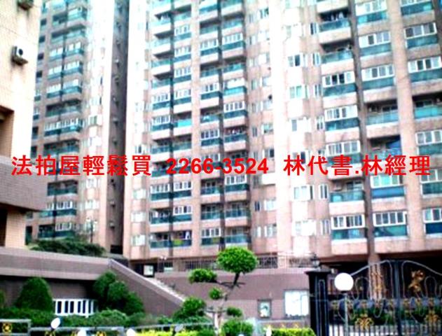 基隆中正區法拍大樓-5