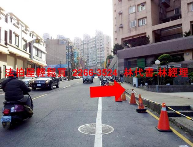 基隆中正區法拍大樓-9