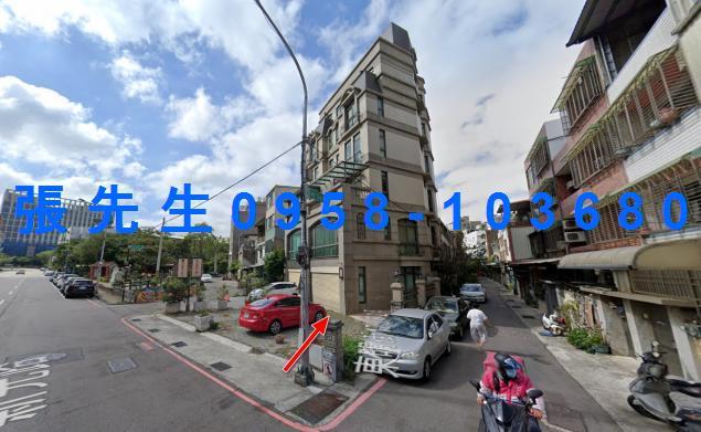新竹東區透天拍賣-3