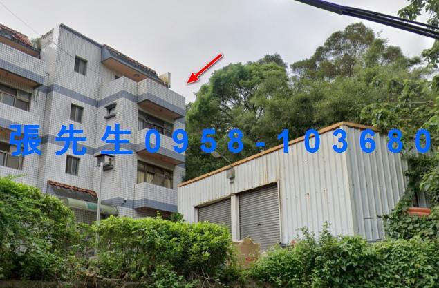 新埔透天法拍-1