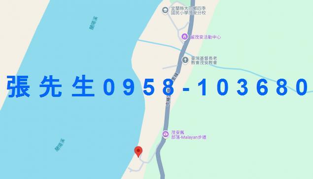 宜蘭透天法拍-2