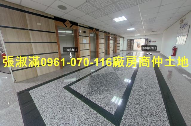 新北三重廠房-3