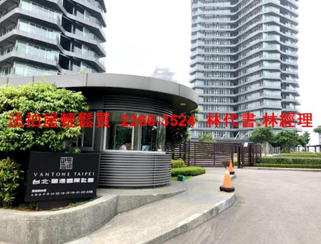 新北大樓法拍-1