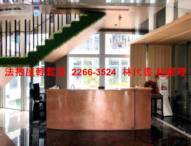 新北大樓法拍-3