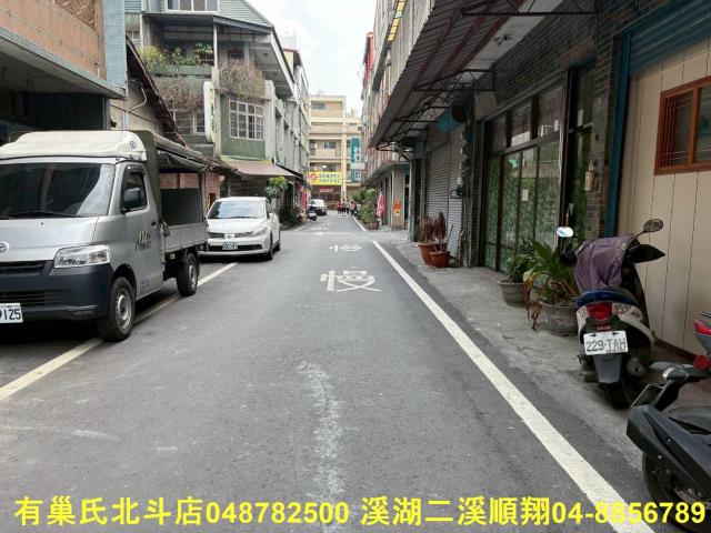 彰化社頭廠房-1