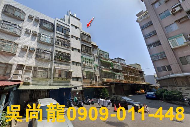 香山公寓法拍-2