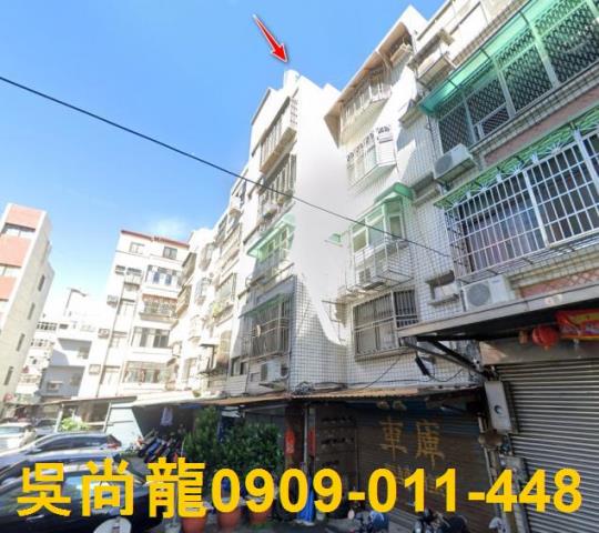 香山公寓法拍-3
