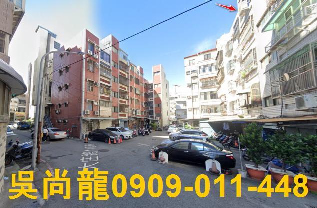 香山公寓法拍-5