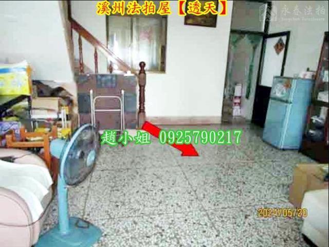 彰化透天法拍-7