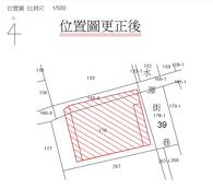 永和法拍公寓-7