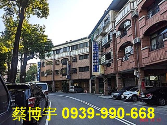 東區東光園路法拍屋