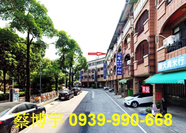 東區東光園路法拍屋