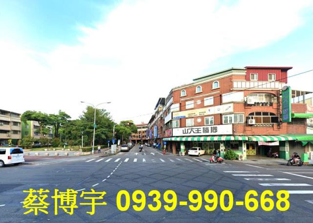 東區東光園路法拍屋