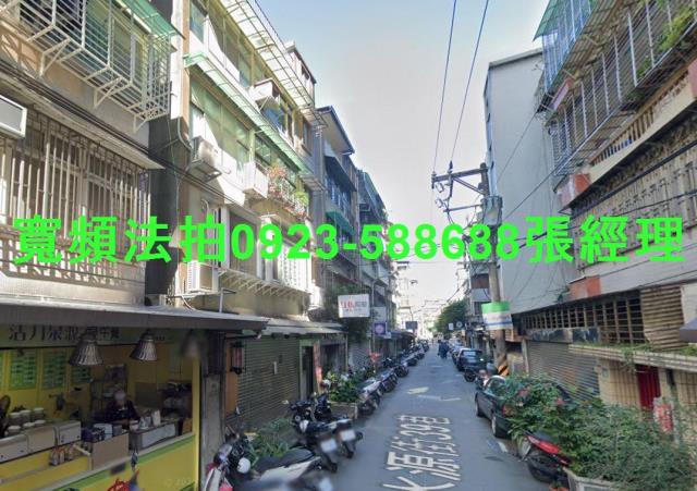 新北永和公寓法拍-2
