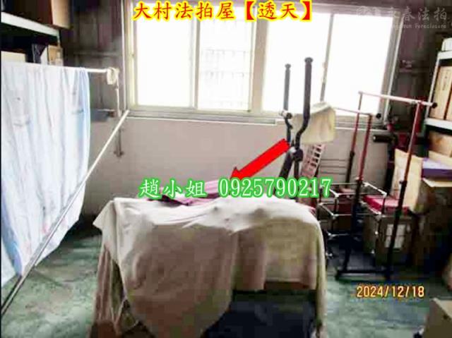 彰化大村法拍透天-6