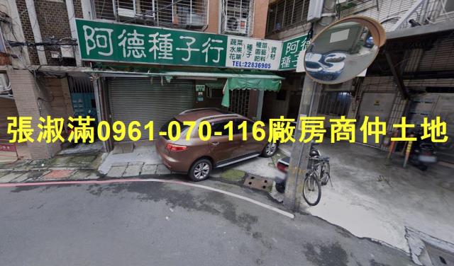 新北蘆洲公寓-1