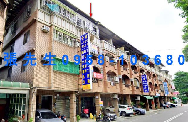 東區透天法拍-4