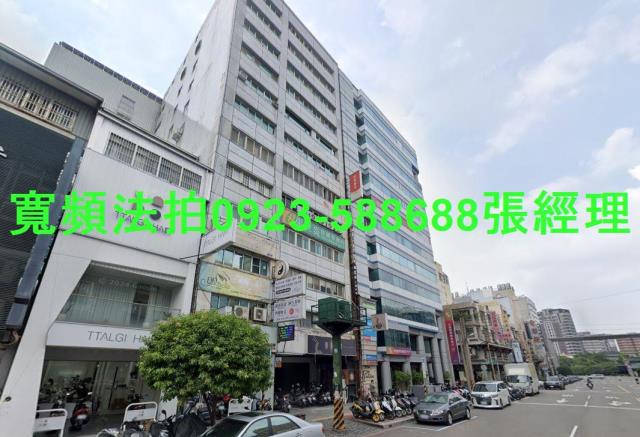桃園中壢大樓法拍-2